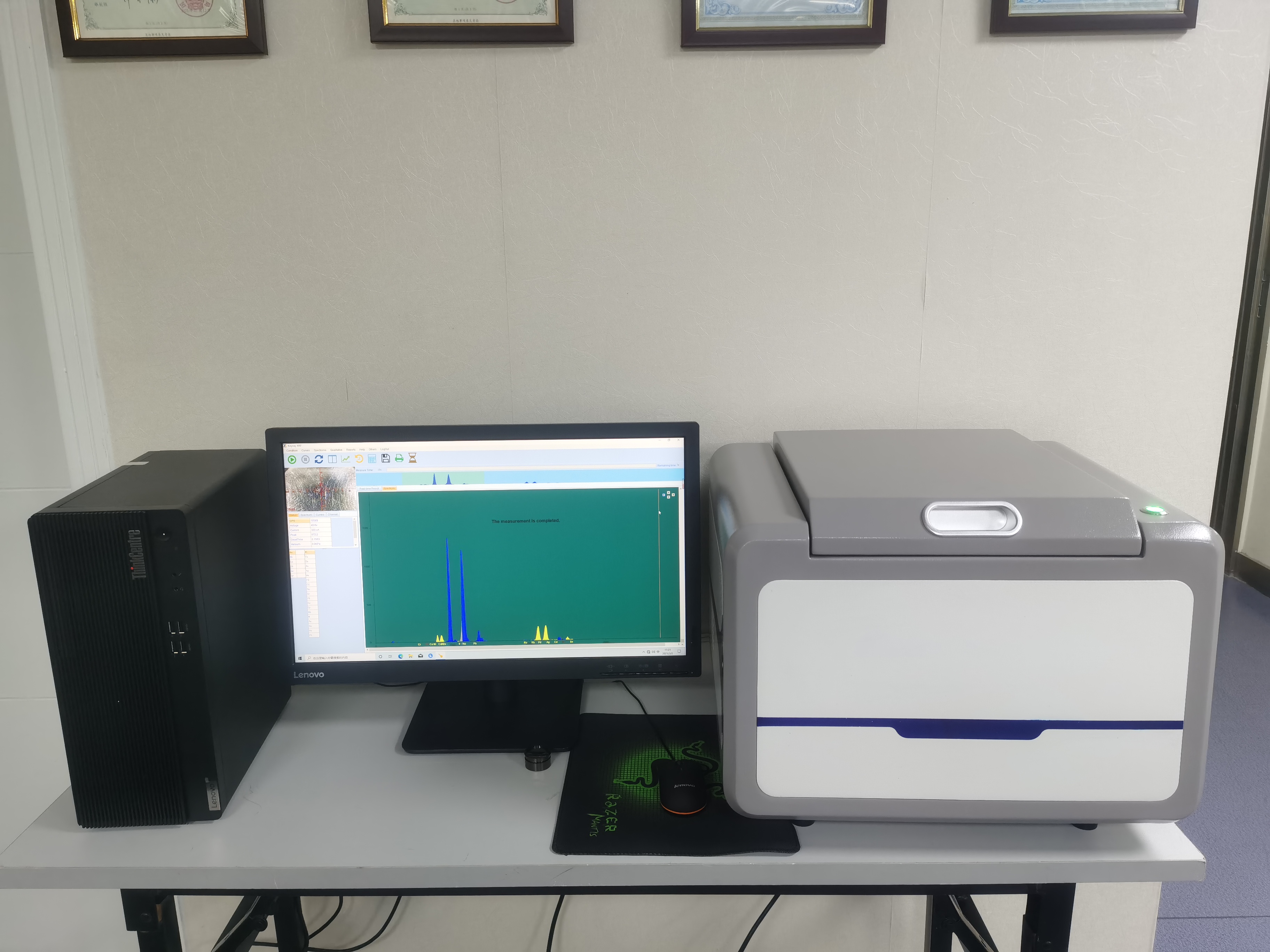 DX2800 Prominent Energy Dispersive X Ray Fluorescence Gold