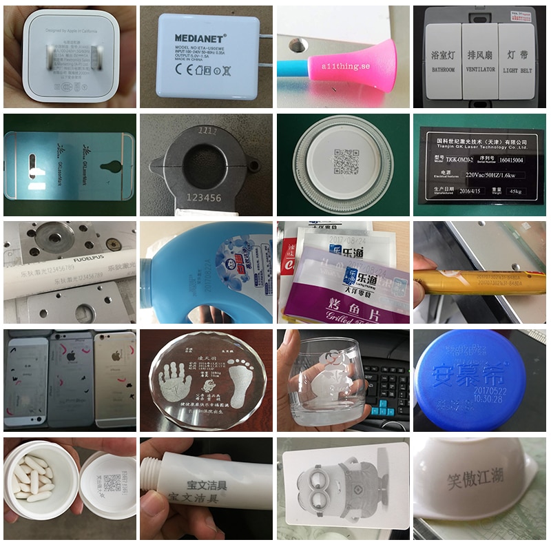 UV fiber laser marking machine samples