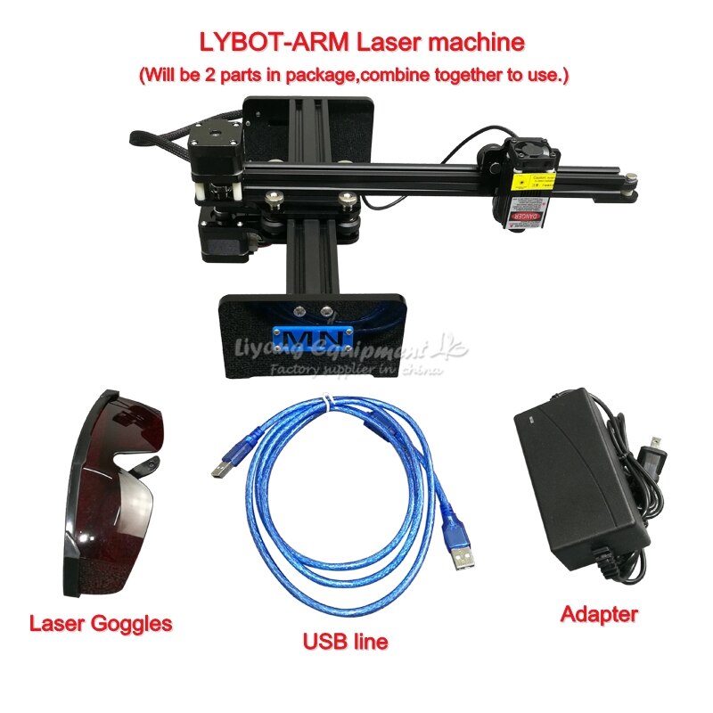 LYBOT-ARM 2417 details (9)