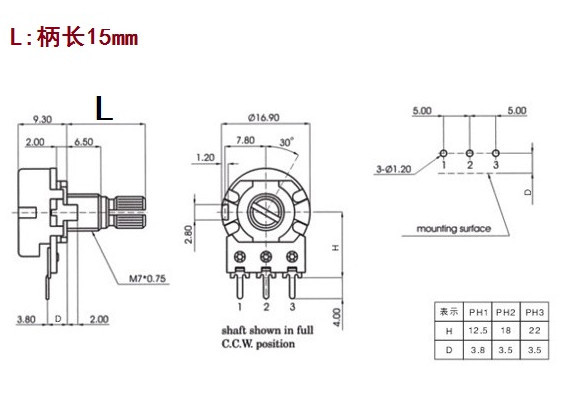 15mm_.jpg