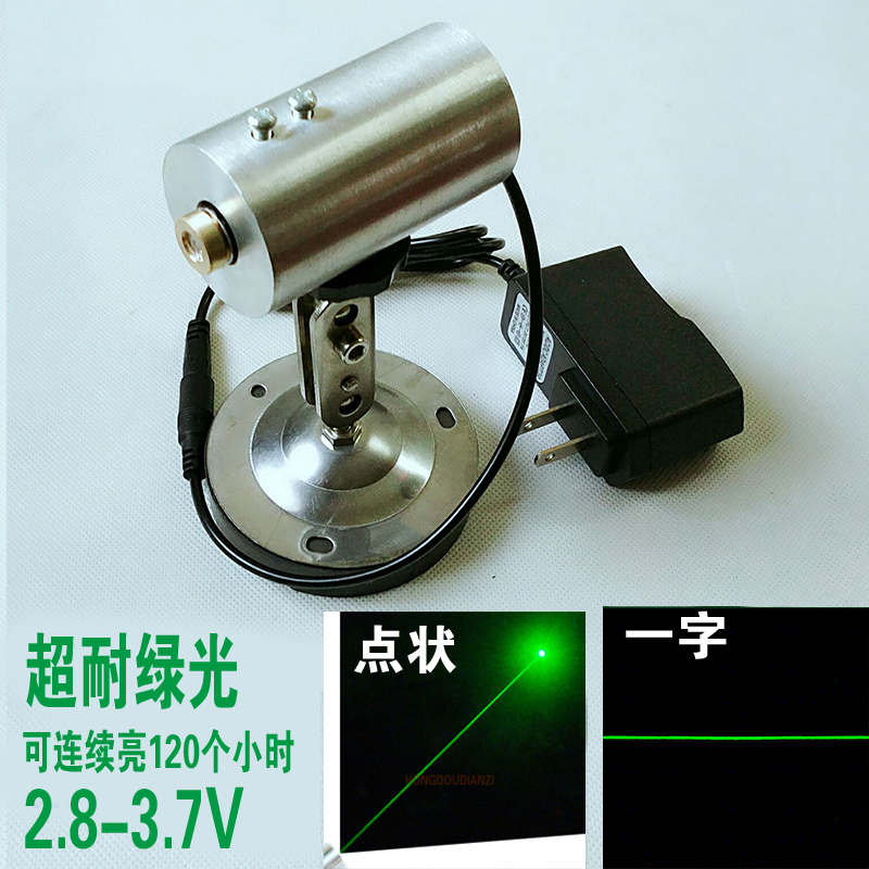 Green laser module laser 532nm