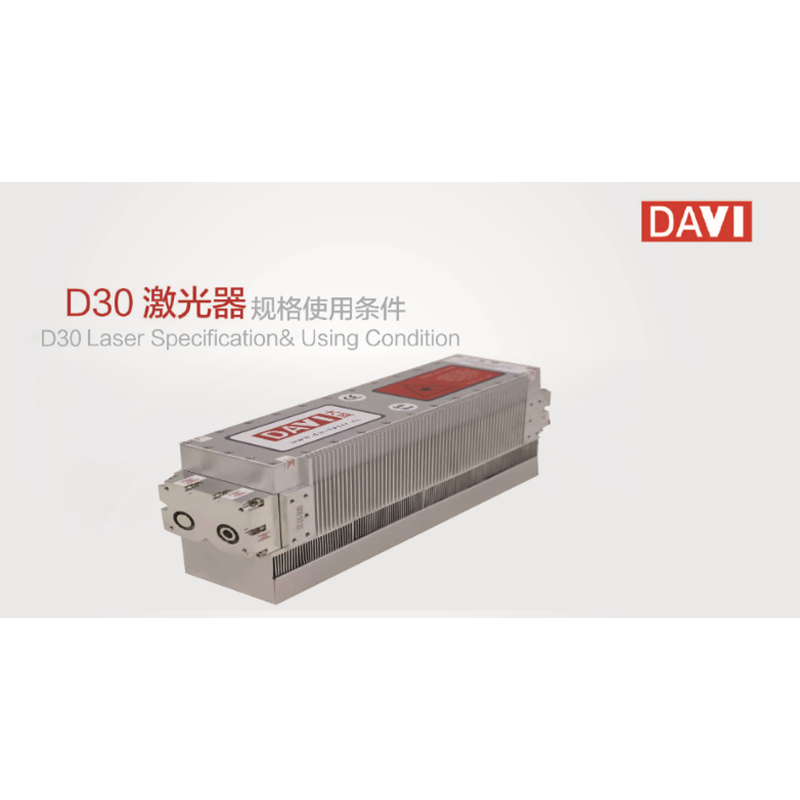 High Quality Co2 Davi Rf Tube D30 30w Laser Metal Tube Wavelength 106um Co2 Laser Source Laserse 5814