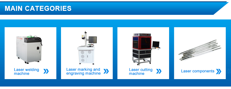 Laser Module GTPC-50D Laser Diode Pump Laser Marking Machines For Sale