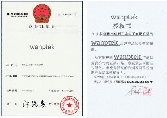 Wanptek 