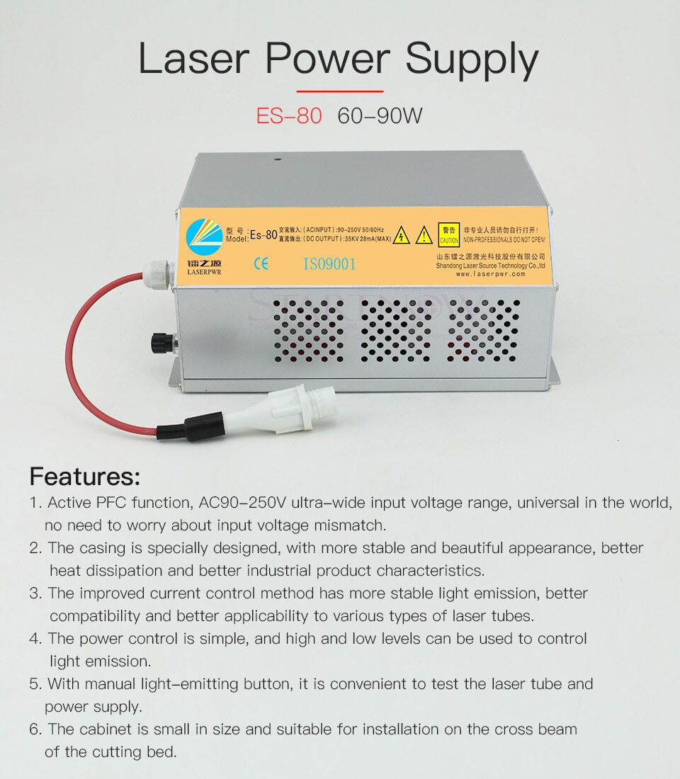 Hy Es80 Co2 Laser Source 110220v Universal Es Series Laser Device 80w High Voltage Laser Power 