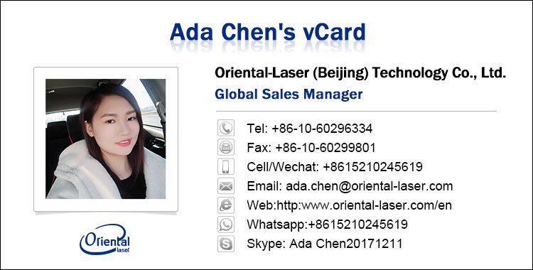 Ada Chen